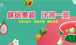 吃瓜爆料第三页,揭秘娱乐圈幕后真相与惊人内幕
