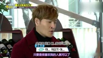 娱乐坏姐姐吃瓜视频